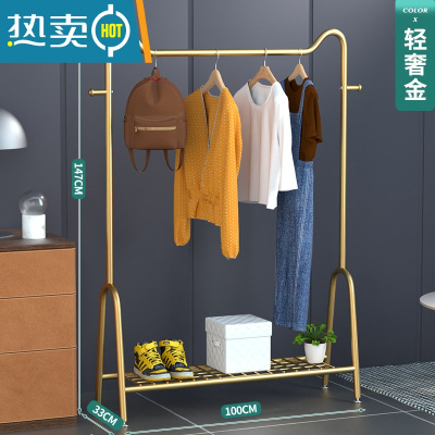 敬平晾衣架落地家用室内卧室单杆式宿舍用学生晒衣服收纳架子挂衣架 100CM+置物网[猫耳轻奢金]