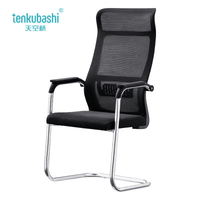 天空桥 弓形椅 YZ33-48*48*100cm 把