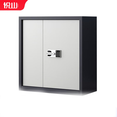 悦山钢制文件柜无斗单节保密柜灰白套色智能密码锁900*420*940mm 保密柜 YSOA3fo05GBHTB
