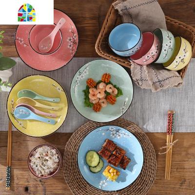 日式家用陶瓷礼品餐具组合礼盒装碗筷碗盘碗碟套装批盘子碗米饭碗 FENGHOU 四色混装16头(四碗四筷四勺四盘