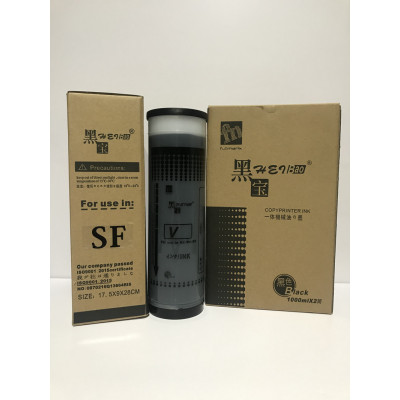 黑宝SF油墨 适用于 理想SF5231C/5233C/5330C/5351C
