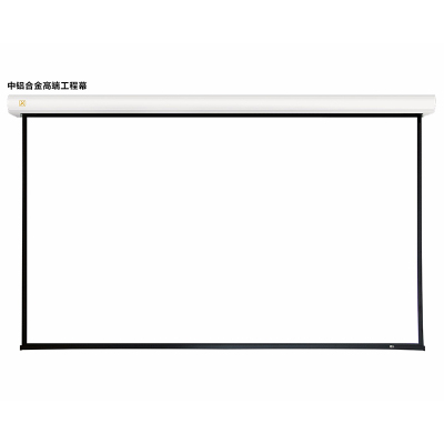 经科JK电动遥控工程幕布PB-A大型玻纤白幕300英寸16:9投影机幕布