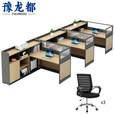 豫龙都 办公桌 三人含椅 套