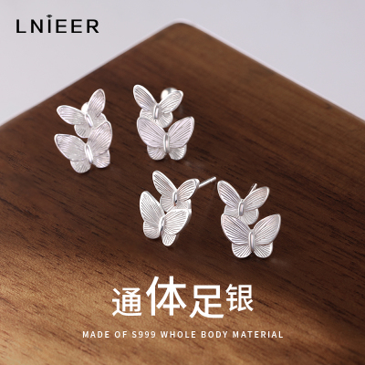 通体999纯银蝴蝶耳钉女养耳洞防掉耳环轻奢小众高级感独特银耳饰送女朋友老婆情人节七夕生日礼物