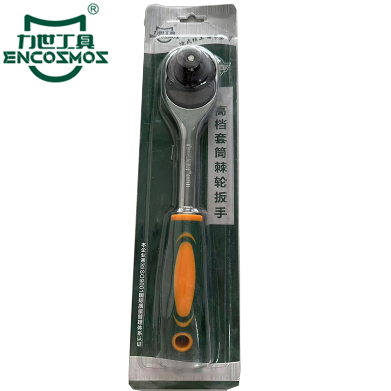 力世工具 高档套筒棘轮扳手 3/8 45齿 个