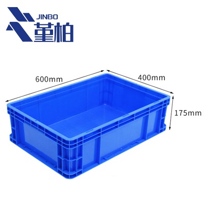 堇柏 物流箱 60cm 个