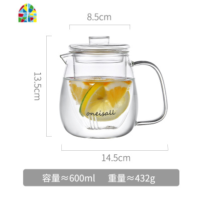 冷水壶玻璃可高温小号凉水杯家用套装北欧创意凉白开水壶装水茶壶 FENGHOU 600ML+4小杯+茶盘