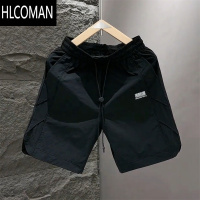 HLCOMAN夏季新款潮牌速干休闲短裤男时尚宽松百搭激光打孔透气冰丝五分裤