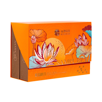 鲜品屋-940g鲜品映月月饼礼盒中秋礼盒臻味出品