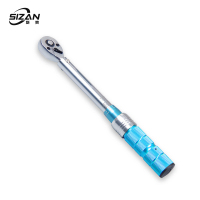 斯赞 矩力矩扳 手汽修扳手 ZN-20 把