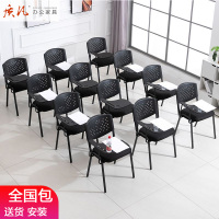 质凡培训椅子带桌板会议椅