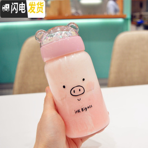 三维工匠韩版超萌水杯小猪保温杯少女心ins学生可爱小巧便携儿童迷你杯子 玻璃款微笑猪