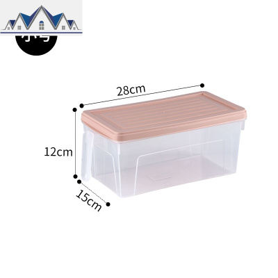 厨房冰箱保鲜收纳盒零食储物盒馄饨饺子盒鸡蛋盒密封盒子食品塑料 三维工匠