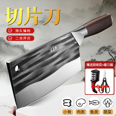 中式手工锻打斩切两用家用商用砍骨刀烧腊大排挡切片刀菜刀X7163