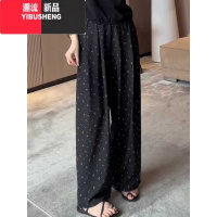 YIBUSHENG大码松紧腰洋气宽松显瘦休闲裤女2024季新款高腰垂感防晒长裤子