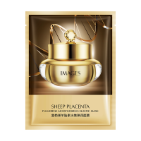 [10片]形象美富勒烯羊胎素水嫩弹润面膜 片装 滋润保湿改善细纹面膜