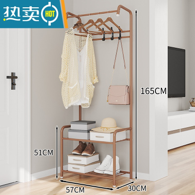 敬平宿舍挂衣架多功能晾衣架家用落地衣帽架租房小型收纳整理衣服架子 L型衣帽架咖啡色-双层57cm