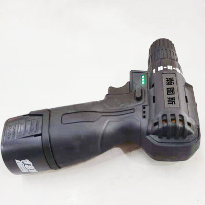 瀚图斯冲击钻20N.M 套