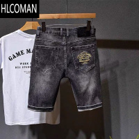 HLCOMAN夏季薄款潮牌灰色刺绣牛仔短裤男网红百搭五分裤修身弹力休闲中裤