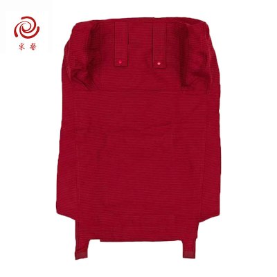 采馨 定制座椅套 沙发套靠背套A系列 定制 个