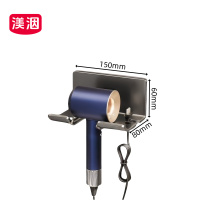 渼洇 卫生间挂架 基础款 个