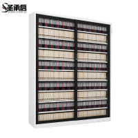 圣承启 资料柜 150cm台