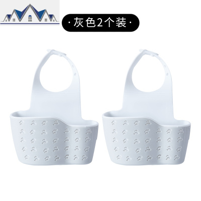 水塑料沥水篮厨房小用品收纳挂篮储物架水池置物架水龙头沥水架 三维工匠