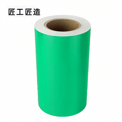 匠工匠造 JT05 胶贴 220mm*20m 1卷 绿色