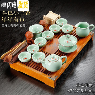 三维工匠实木茶盘套装全自动上水电磁炉陶瓷功夫茶具茶海简约一体茶台家用 套装2本色小兰香年年有鱼套
