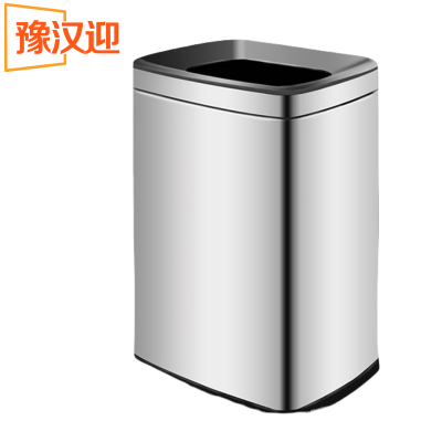 豫汉迎不锈钢垃圾桶
