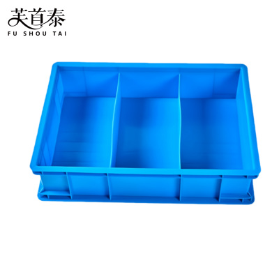 芙首泰收纳盒三格440*320*102mm个