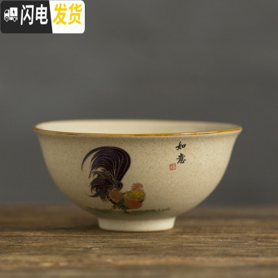 三维工匠 粗陶鸡缸杯 大明成化斗彩 仿古日式 品茗杯单个大号 主人杯 紫色吉祥-如意杯(大号)茶具