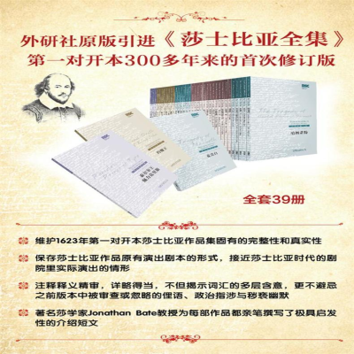 [M]一报还一报-9787513550727