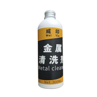 威印 WY-JS01 300ml 金属清洗剂(计价单位:瓶)