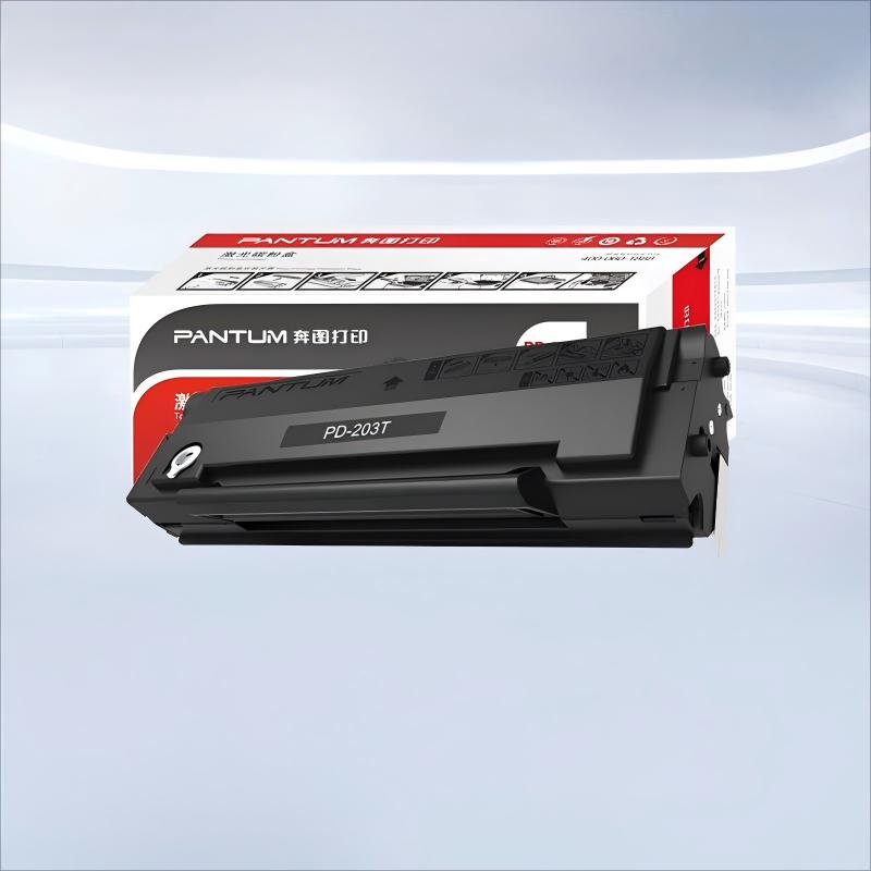 奔图(PANTUM)PD-203T硒鼓 适用P2228 P2200W M6203 M6200W M6602W打印机