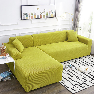 懒人沙发套全包卍能全盖沙发罩四季通用皮沙发垫巾简约 翠绿黄 组合套装[三人长190-230cm+三人长190-230cm