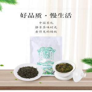 鼎寿 明前绿茶 250克/袋