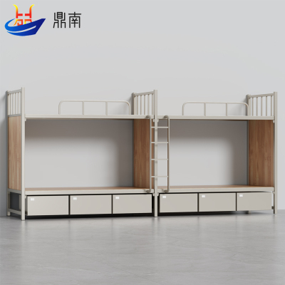 鼎南 学生宿舍双层上下铺带储物柜组合床高低床钢木床经济型工厂员工寝室上下床一体高架床