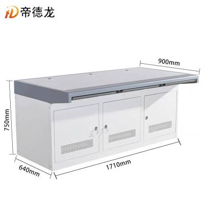 帝德龙监控台操作控制台三联 1710*640*750mm