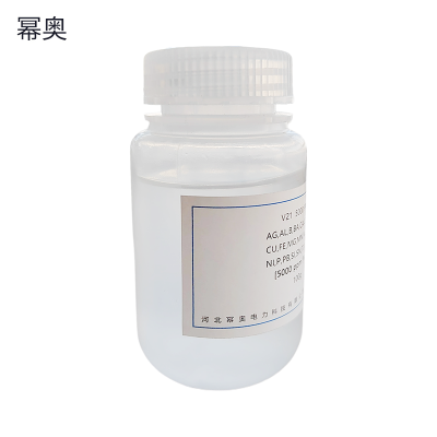 幂奥+光谱化验分析标油+5000PPM+瓶