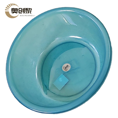 奥创黎塑料盆加厚洗脸盆透明脸盆透明蓝中号个