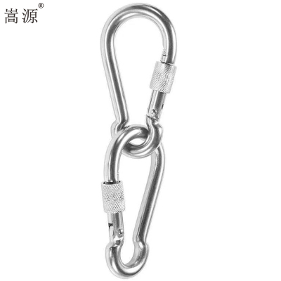 嵩源带锁安全钩 带螺母吊钩挂钩吊环保险钩 4*40mm 个