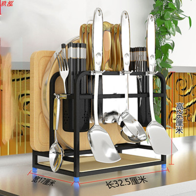 多功能不锈钢刀具砧板架放锅铲菜刀针板座置物收纳架厨房用品架子 敬平 D1080P黑色款厨具架