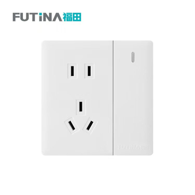 福田 插座开关 开关插座墙壁电源面板明装走线大面板家用墙壁插座 明装10A二三极带一位单控 单位:个