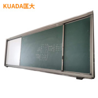匡大 绿板 画架黑板教学用绿板2.4米*1.15米 KDT314