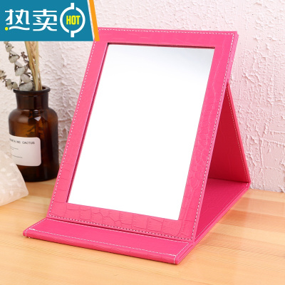 敬平珠宝柜台镜化妆镜折叠台式便携高清学生宿舍大号镜子首饰店梳妆镜 玫红色 玫红鳄大号便携式用镜