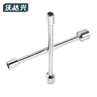 沃达兴 套筒扳手 8-10-12-14mm 个