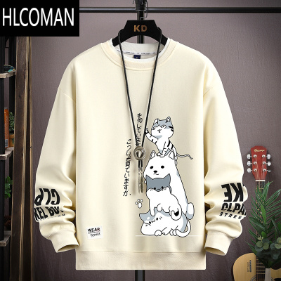 HLCOMAN卫衣男款棉秋装长袖t恤潮青少年学生宽松圆领打底衫