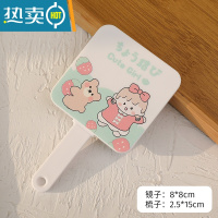 敬平可爱卡通少女心梳镜套装随身便携携带小镜子学生宿舍手持镜化妆镜便携式用镜 红蝴蝶结