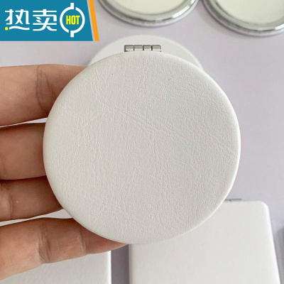 敬平纯白色小镜子 PU皮质双面折叠方形化妆镜 随身便携式ins简约圆镜便携式用镜 小圆(6.5厘米)